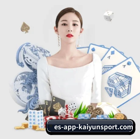 开云 APP